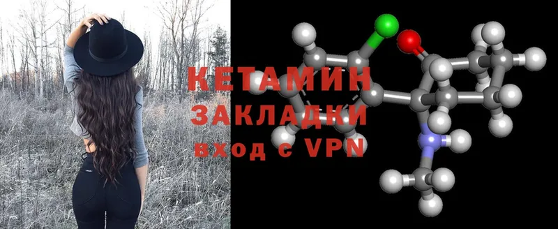 Купить наркотики Нефтекумск COCAIN  Марихуана  Меф мяу мяу  Гашиш 