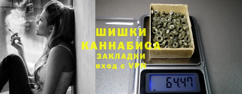 Конопля THC 21%  купить   Нефтекумск 